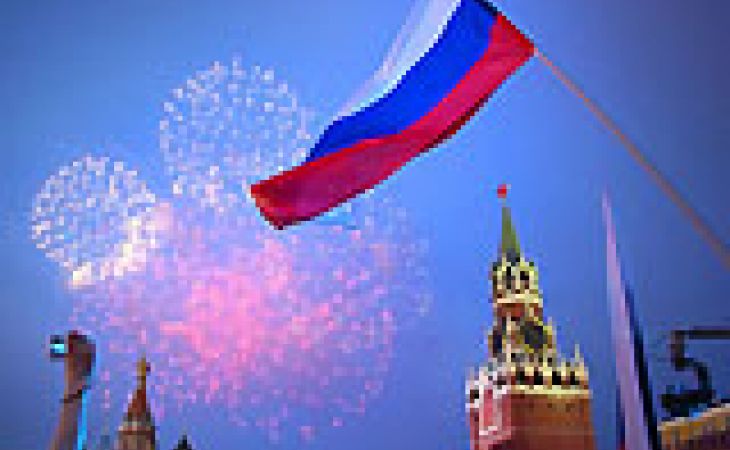 День Государственного флага отмечается сегодня в России