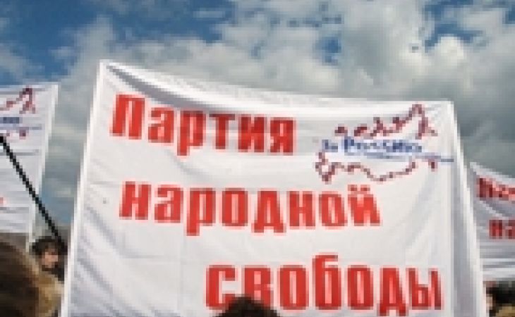 Баннеры кандидата от РПР-ПАРНАС Андрея Олишевского жестоко срывают в Барнауле