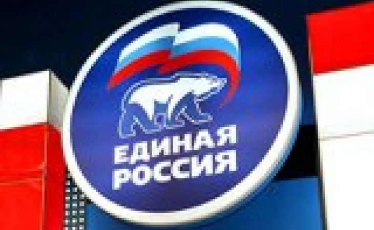 Барнаульские "единороссы" выбрали политсовет местного отделения партии