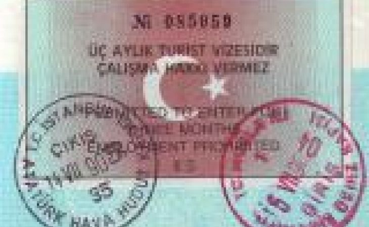 Турция переходит на электронные визы и отменяет штампы в паспортах
