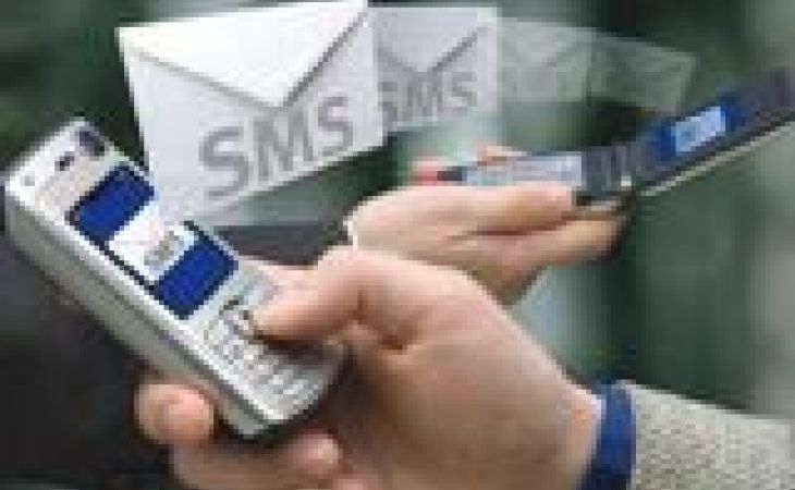 Депутаты внесли в Думу законопроект, направленный на борьбу с SMS-спамом