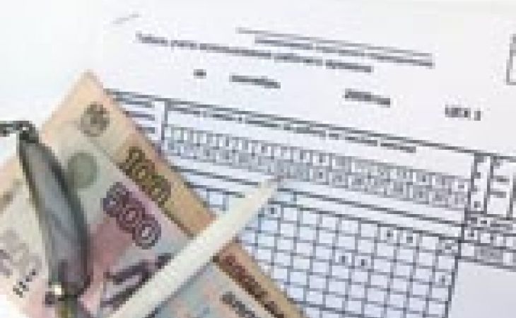 Госдума рассмотрит законопроект о еженедельной выплате зарплаты россиянам