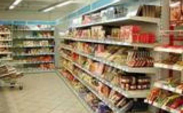 "Магнит" откроет сразу три гипермаркета на Алтае