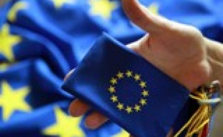 Евросоюз обнародовал текст соглашения об ассоциации с Украиной