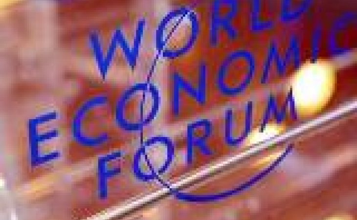 Всемирный экономический форум в Давосе открылся презентацией Олимпиады