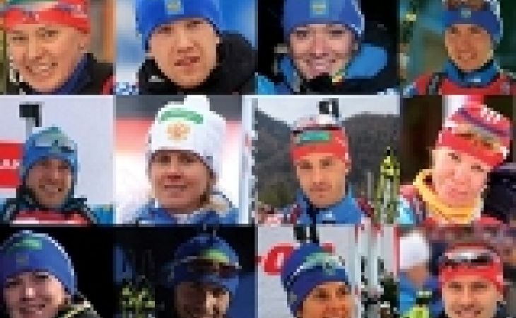 Олимпийская команда России по биатлону пополнилась пятью сибиряками