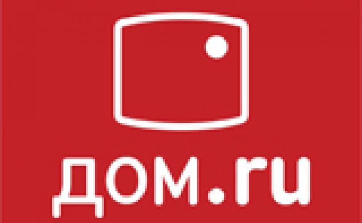 Абонентам "Дом.ru TV" предложили спеть