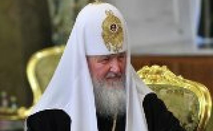 Патриарх Кирилл призвал пресекать все попытки геев зарегистрировать брак