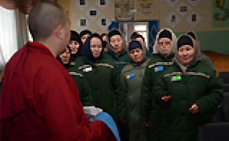 Буддийский лама провел обряд очищения для алтайских заключенных