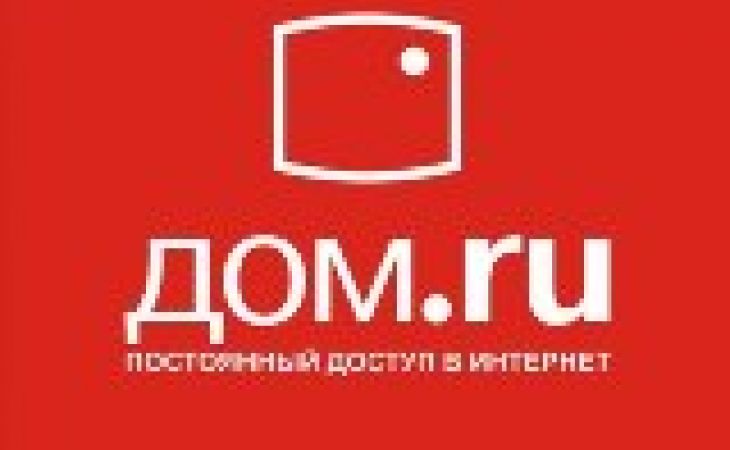 "Дом.ru" и Mail.ru дарят новые возможности в игре Cross Fire