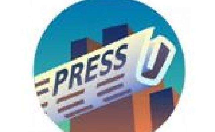 Два редактора алтайских газет оштрафованы за дискриминацию в СМИ