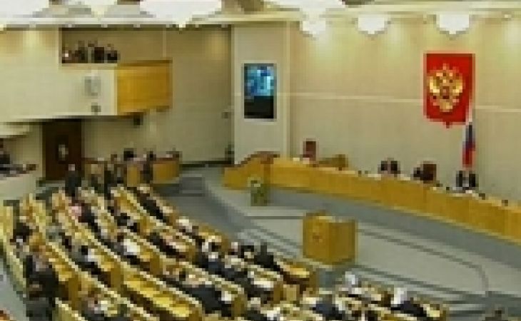 Депутаты Госдумы предложили ужесточить наказание за хранение оружия