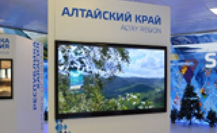 Павильон Алтайского края открыт для гостей Олимпиады в Сочи