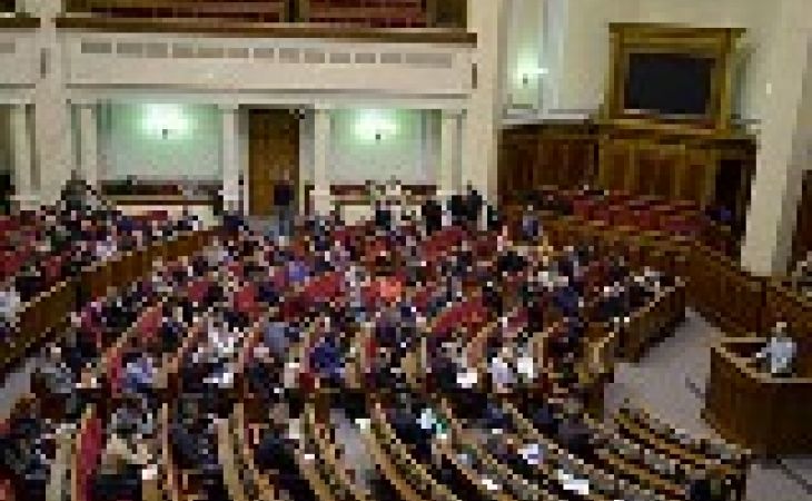 Верховная Рада проголосовала за вывод войск из Киева