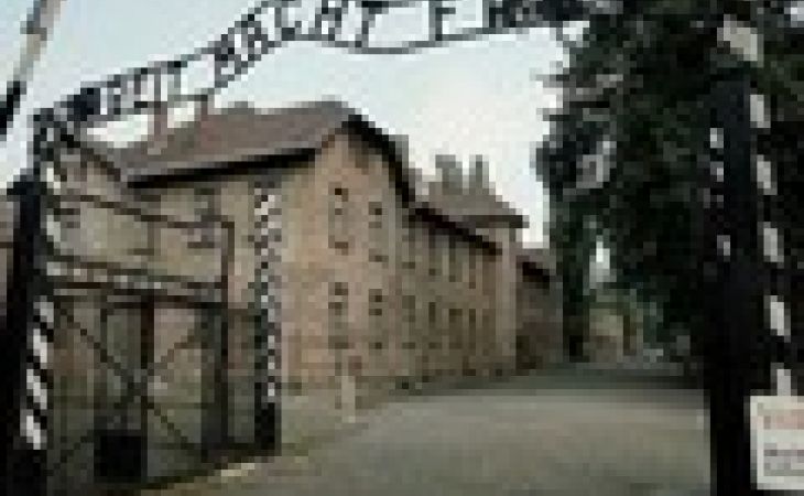 Полиция Германии задержала трех престарелых охранников концлагеря Освенцим