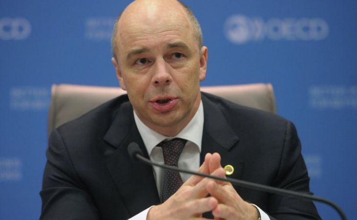 Россия приостановила выплату кредита Украине