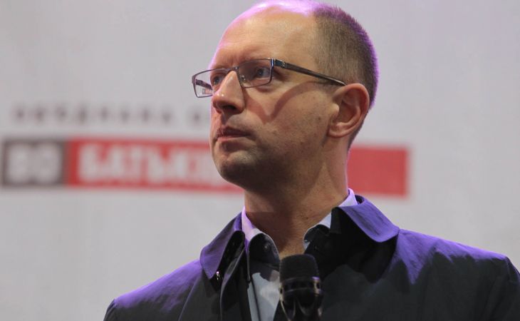 Арсения Яценюка выдвинули на пост премьер-министра Украины