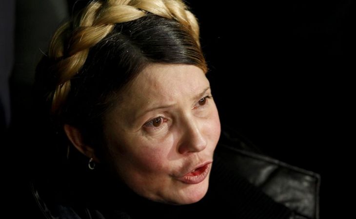 Тимошенко назвала нынешнюю власть на Украине "абсолютно легитимной"