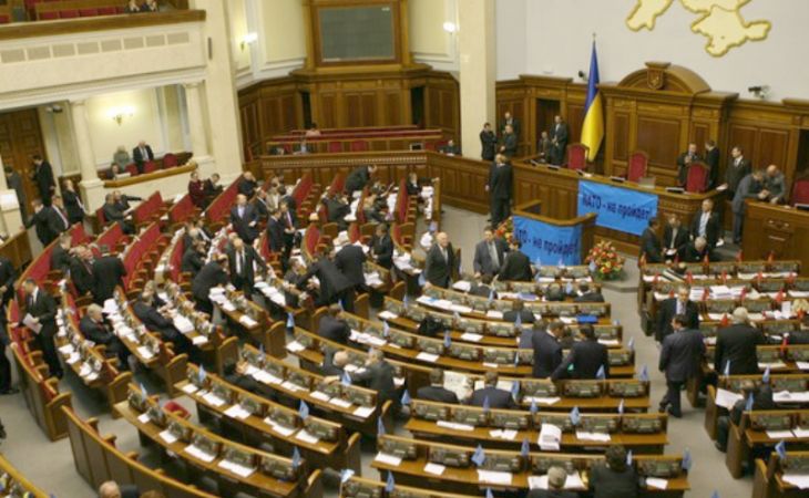 Верховная Рада рассмотрит законопроект о вступлении Украины в НАТО