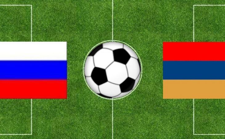 Сборная России по футболу в товарищеском матче обыграла Армению 2:0