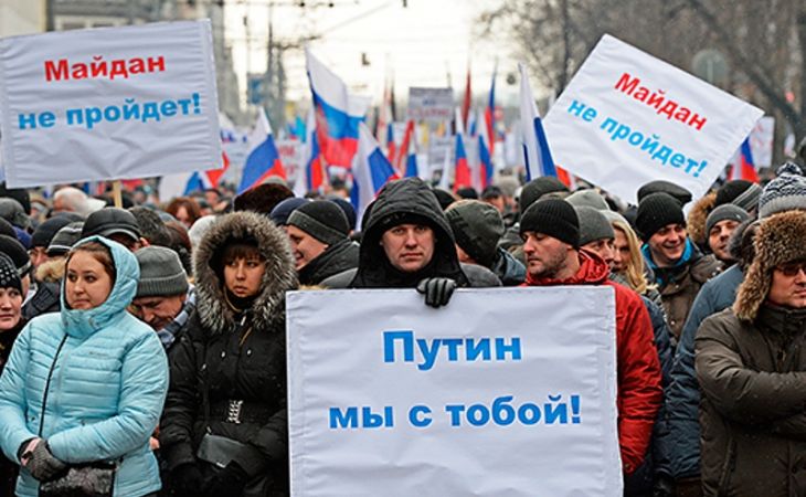 Парламентарии Крыма проголосовали за вхождение автономии в состав России