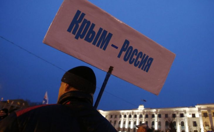 Крым готовится к введению в оборот российского рубля