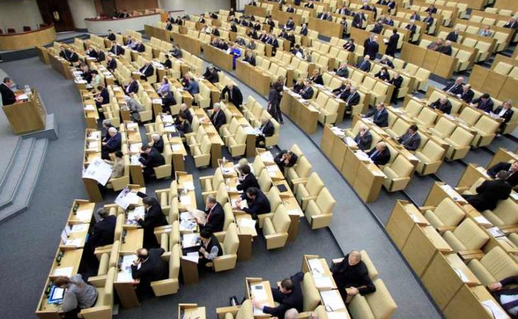 Госдума 21 марта рассмотрит вопрос о присоединении Крыма