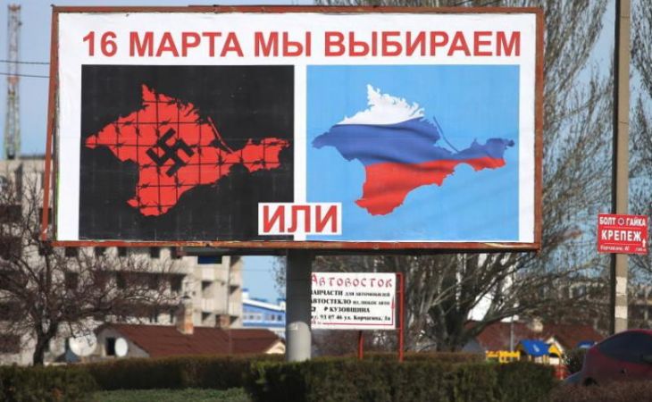 Референдум: есть ли выбор у Крыма?