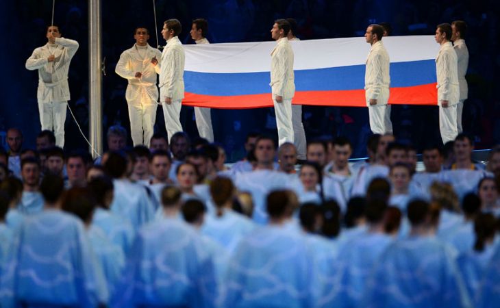 Церемония закрытия Паралимпийских игр началась в Сочи