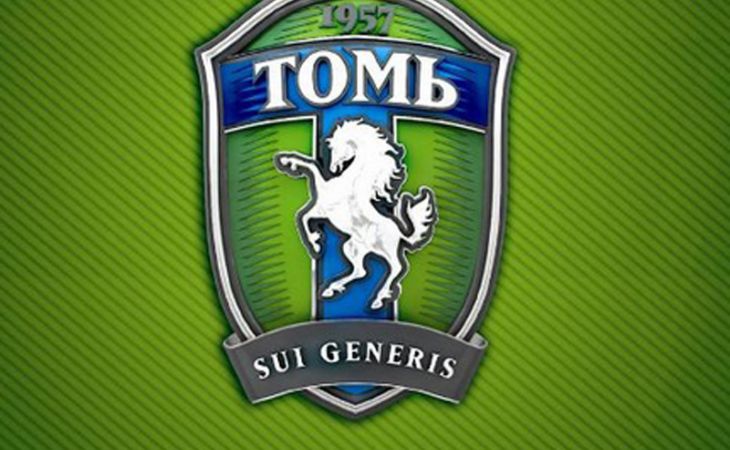Руководство клуба "Томь" вернет болельщикам деньги за билеты на матч с "Краснодаром"