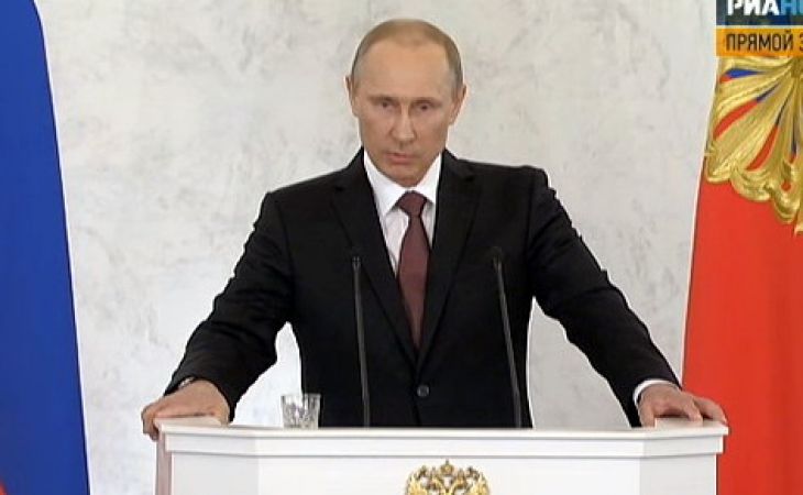 Путин сообщил о внесении закона по вхождению Крыма и Севастополя в состав России
