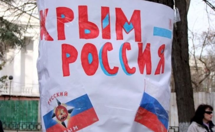 "Экстремальный" Крым. России не терпится забрать лакомый кусок