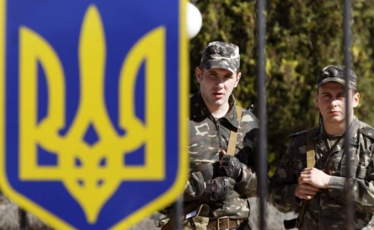 Украинским военным в Крыму разрешили использовать оружие для обороны