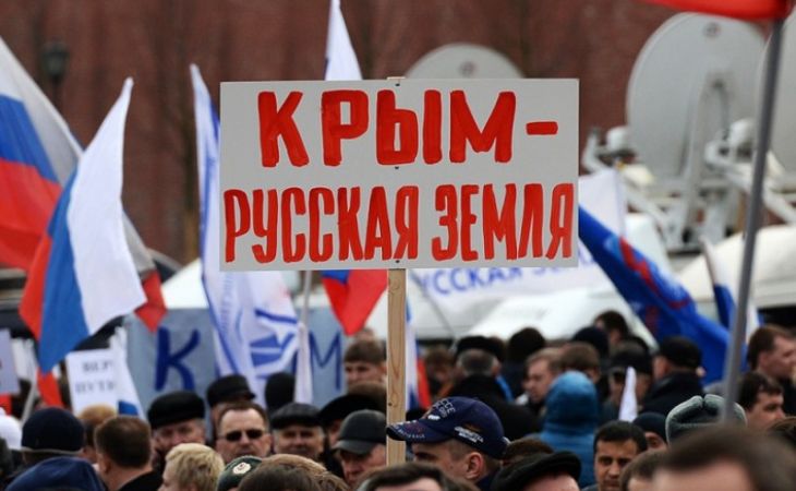 Депутаты ЛДПР предложили Путину и Медведеву объявить 18 марта национальным праздником