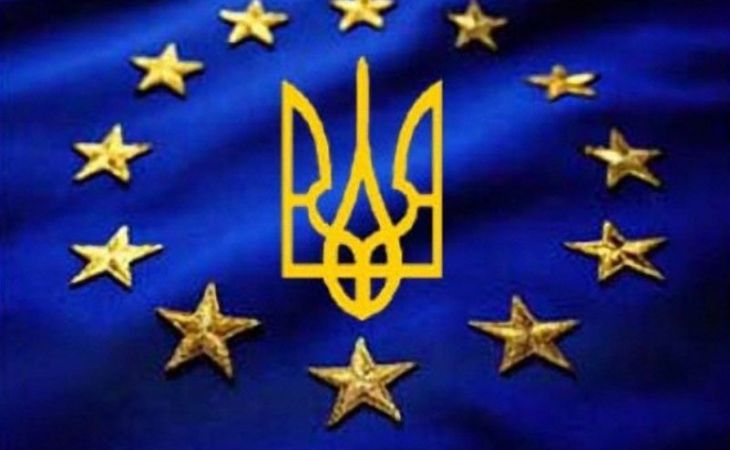 Еврокомиссия хочет принять Украину в ЕС – граждане Германии и Франции против