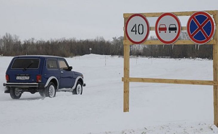 Три ледовые переправы закрыты в Алтайском крае