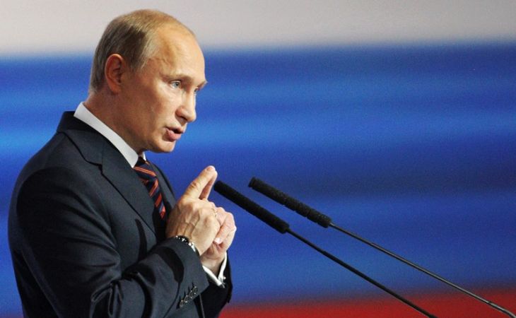 Эксперты увидели амбиции в речи Путина