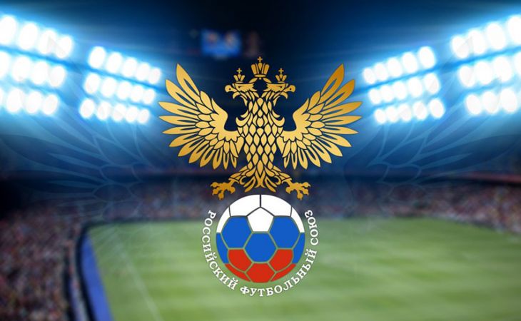 Около 250 млрд. рублей требуется для развития российского футбола