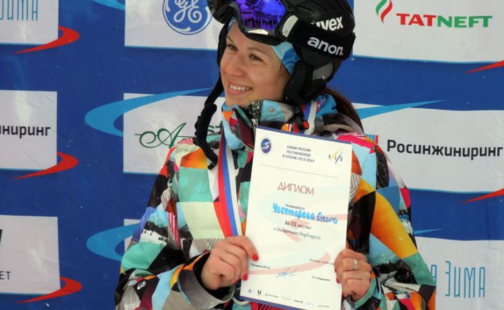 Алтайская сноубордистка стала призером финала Кубка России