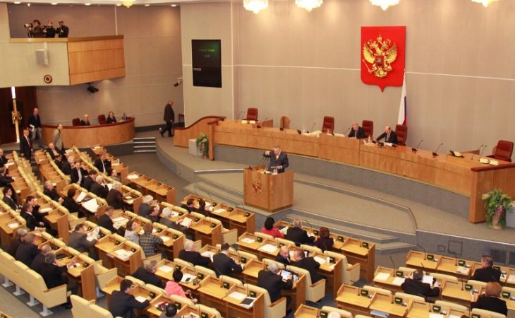 Госдума ратифицировала вхождение в состав России Крыма и Севастополя