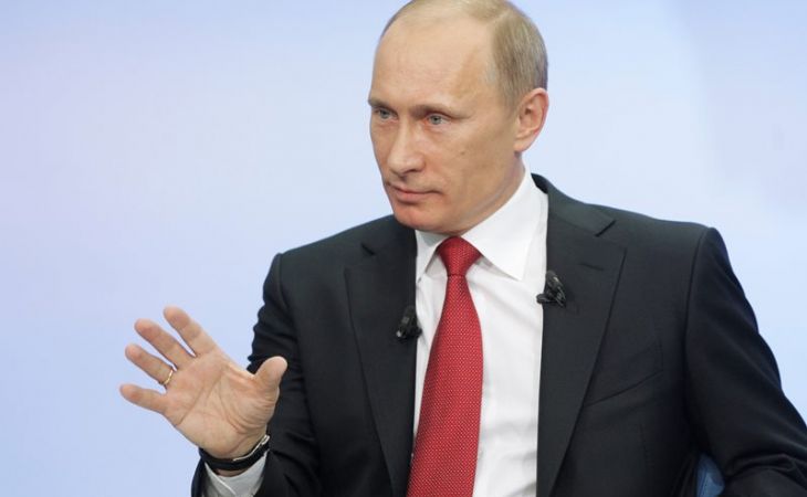 Путин откроет счет в банке, в отношении которого США применили санкции