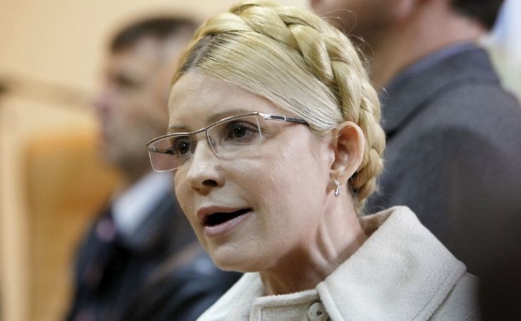 Юлия Тимошенко уверена в скором возвращении Крыма Украине