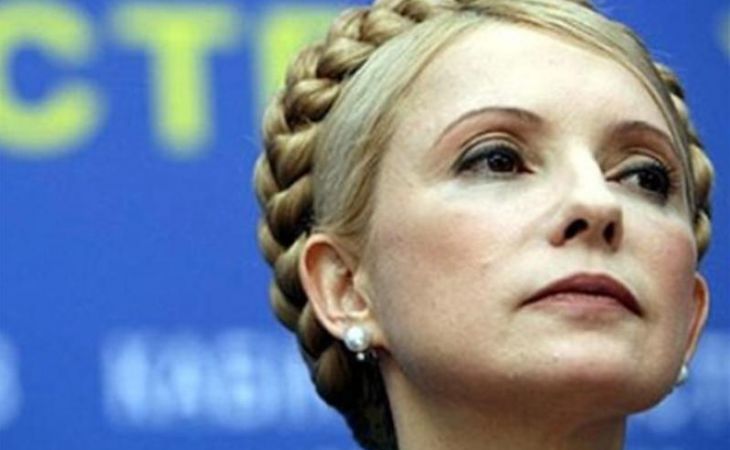 Юлия Тимошенко заявила, что не оставит от России даже выжженного поля
