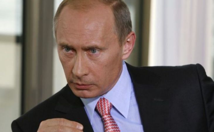 Владимир Путин открыл личный счет в банке "Россия"
