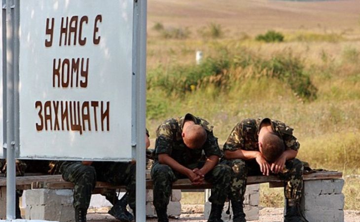 Украина заявила о полном выводе войск из Крыма