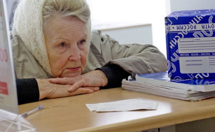 Пенсионные накопления россиян направят на помощь Крыму