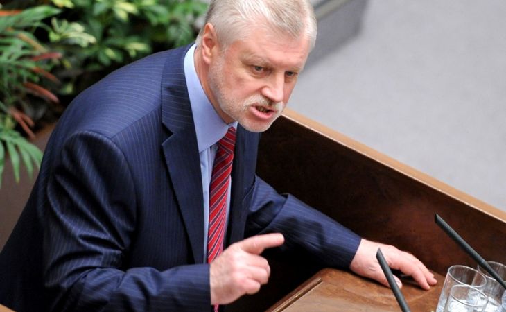 Миронов предрекает досрочные выборы в Госдуму в 2015 году