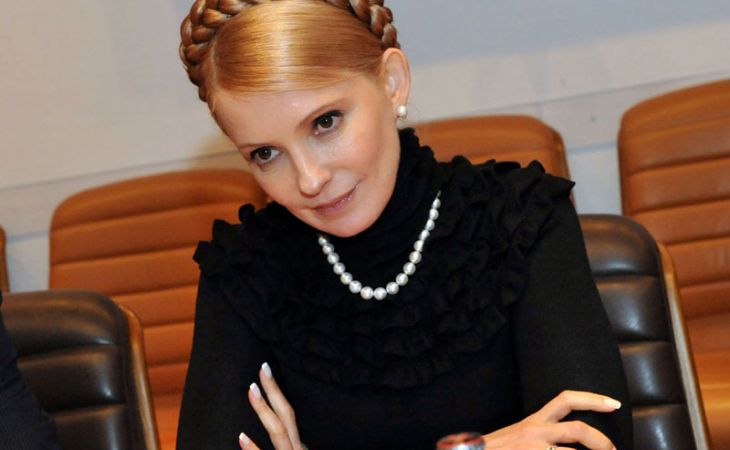 Тимошенко заявила, что будет баллотироваться в президенты Украины