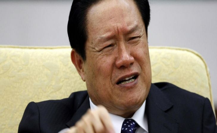 Китай изъял активы экс-министра общественной безопасности Чжоу Юнкана