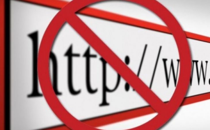 Роскомнадзор заблокировал все сайты, связанные с "Правым сектором"